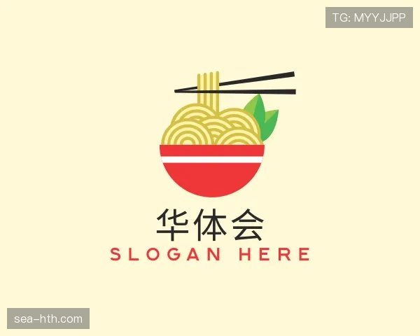 介绍华体会世界杯
